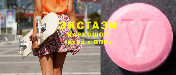 мескалин Нея