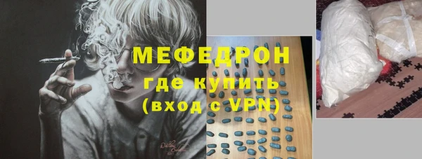 СК Нефтекумск