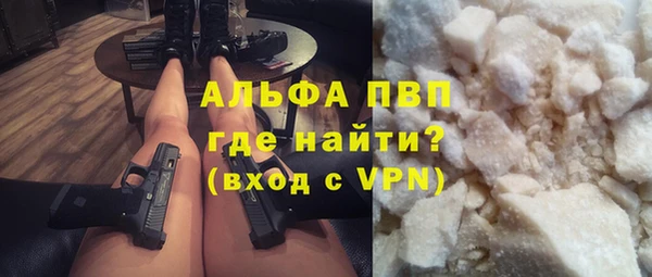марки nbome Новокубанск