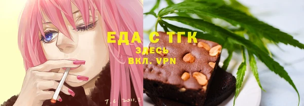 мескалин Нея