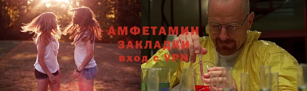мескалин Нея