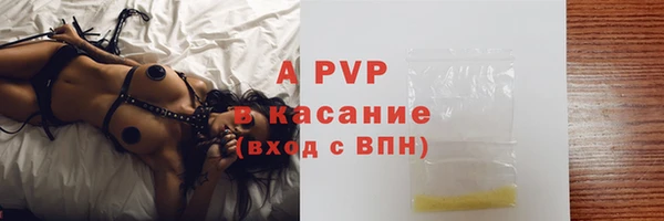 мескалин Нея