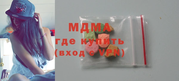 мескалин Нея