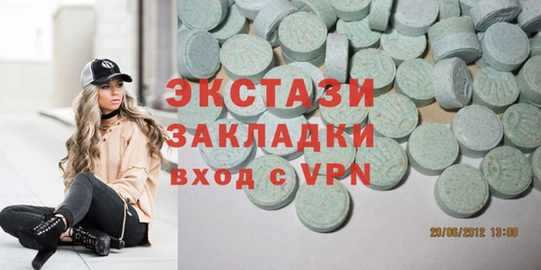 мескалин Нея