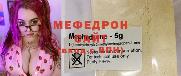 марки nbome Новокубанск