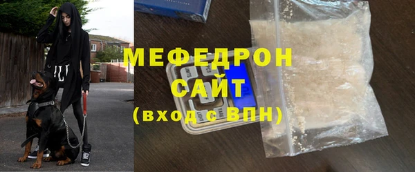 СК Нефтекумск