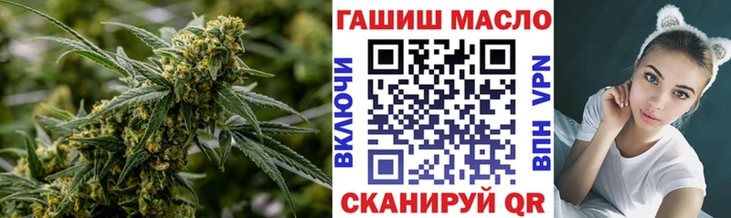 нарко площадка какой сайт  Княгинино  Дистиллят ТГК Wax 